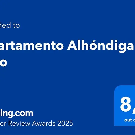 Alhondiga El Palo *